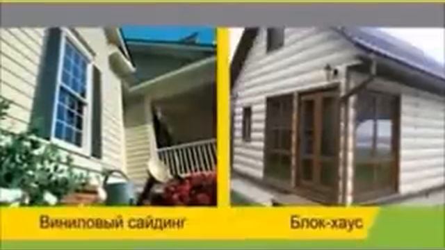 Теплоизоляция Краснодар. Утепление стен внутри своими руками смотреть онлайн