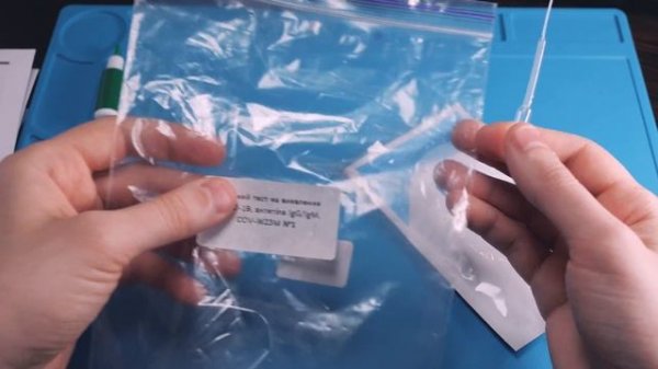 Отзыв Експрес-тест ECOTEST COV-W23M | Rozetka