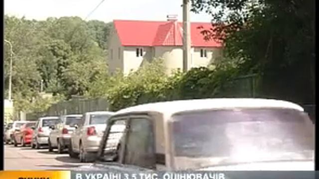 Почему инвесторы отказываются от земли смотреть онлайн
