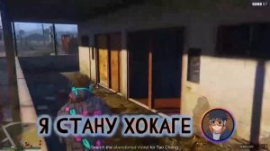 Попал в Тело Саске и Решил Прожить Его Жизнь Иначе | Альтернативный сюжет Наруто | Часть 1