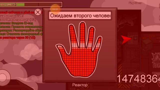 Играю с подругою в зомби режим амонг ас Among us смотреть онлайн
