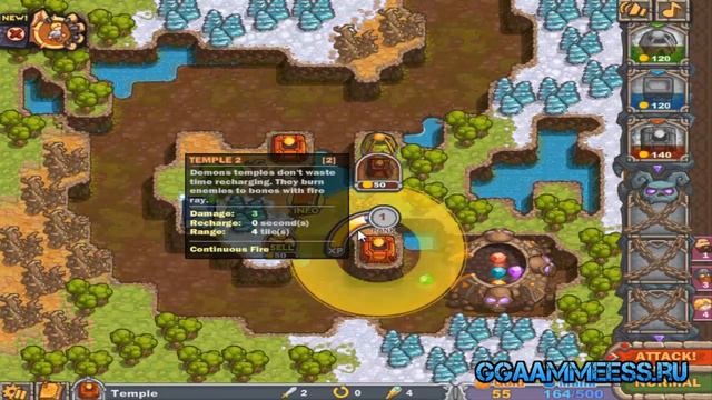 Онлайн игры Проклятое сокровище 2 Cursed Treasure 2 смотреть онлайн
