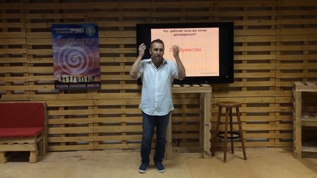 МУЖЕСТВО И ЖЕНЩИНА- КОЧЕГАР В УКРАИНЕ смотреть онлайн