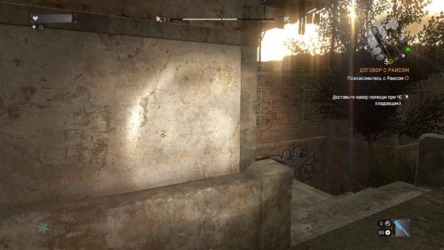 Dying Light | Сложность: Нормально | Gameplay, No comments смотреть онлайн