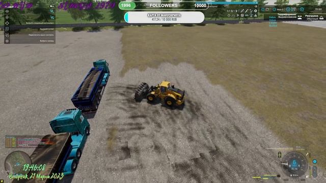 Farming Simulator 22, NF Marsch с нуля №73 (Год третий, весна) смотреть онлайн