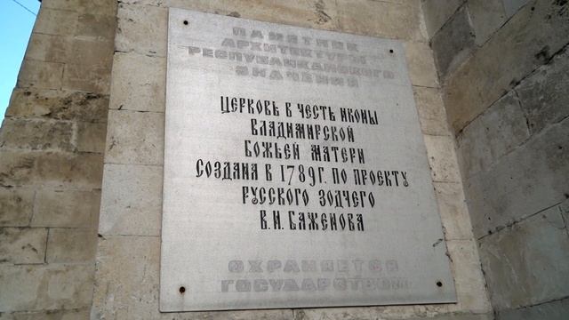 УСАДЬБА БЫКОВО / Вот же жили люди... смотреть онлайн