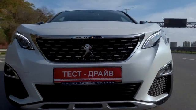 Peugeot 3008 hybrid4 2020 - японским гибридам приготовиться? смотреть онлайн