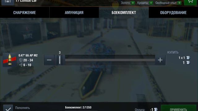 Почему ВГ нас постоянно обманывает даже на мелочах???!!! смотреть онлайн