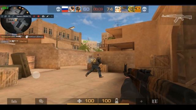 СДЕЛАЛ САМЫЙ ПЛОХОЙ ХАЙЛАЙТ С ПК? / HIGHLIGHT STANDOFF 2 смотреть онлайн