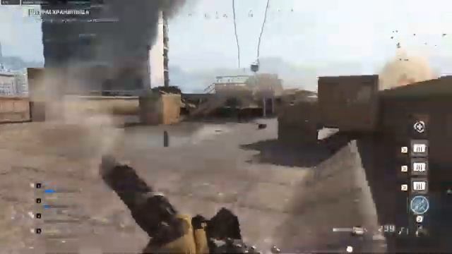 ПВЕ ин да хауз ► Call of Duty: Modern Warfare смотреть онлайн