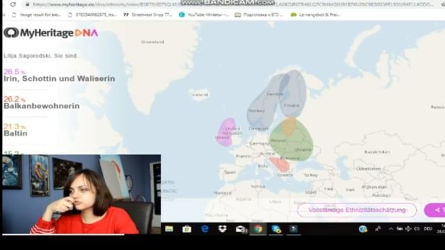 My Heritage DNA Test короткий обзор и реакция, Такого я не ожидала /Мое происхождение, тест на ДНК смотреть онлайн