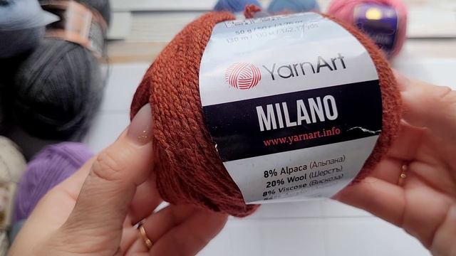 Пряжа Для Мужских Изделий и Не Только 🧶🧶🧶