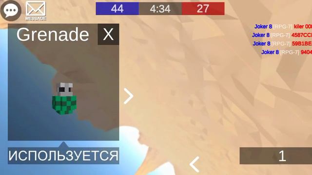 прохождение игры pixel combat 2 смотреть онлайн
