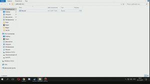 Что делать если не работают горячие клавиши в Discord'е? на windows 10