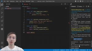 Асинхронность в python