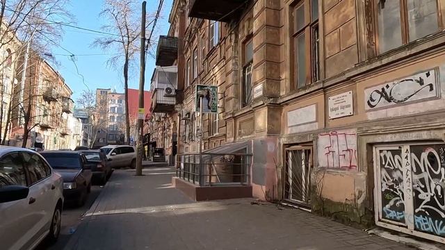 Прогулка под Музыку. Дворы старого Ростова. смотреть онлайн