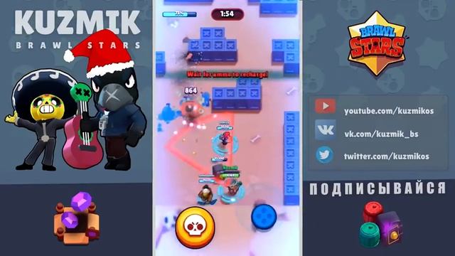 НОВЫЙ РЕЖИМ ROBO RUMBLE В BRAWL STARS смотреть онлайн