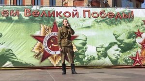 Песня «Матери России». - 09.05.2019 г.