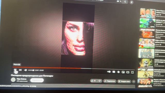 @ВЕДЬМИНА ИЗБА , Я ХОЧУ ПОСМОТРЕТЬ ЧТО ТАМ ТВОЙ АРТУРЧИК ПРЕДЪЯВИТ А ВОТ МЫ ТО ПРЕДЪЯВИМ ! смотреть онлайн