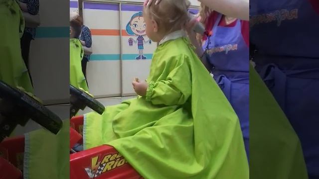 Первая стрижка Максимки смотреть онлайн