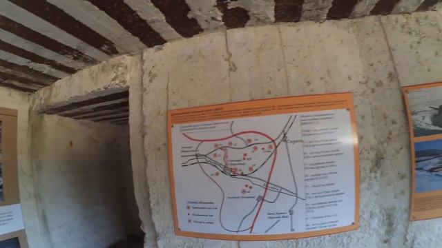 ДОТ- 56 . Окрестности Севастополя.