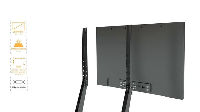 Настольная подставка для ТВ и монитора iTech KF-1 смотреть онлайн