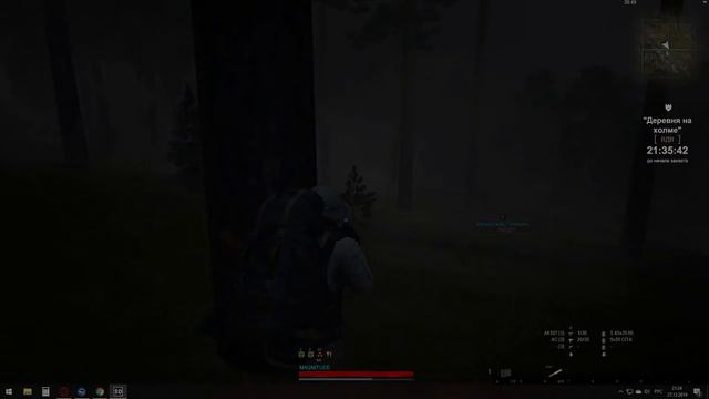 Stalker Online. Хатаб смотреть онлайн