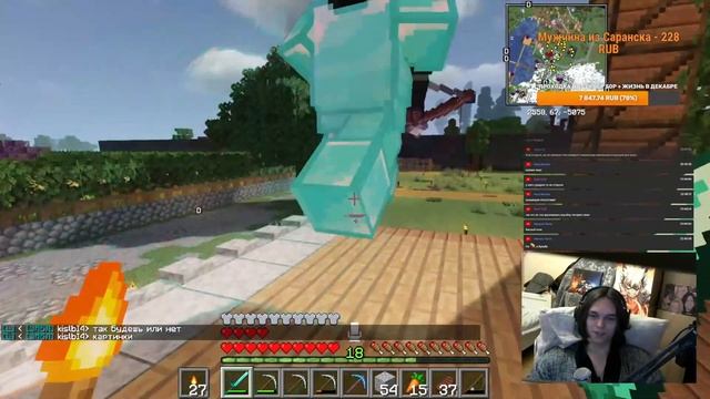 ЯИЧНЫЙ ШРЕДЕР СНОВА В ДЕЛЕ. ДС3 до 10, потом майнкрамф смотреть онлайн