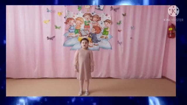 юные таланты стихи "Чистота залог здоровья" смотреть онлайн