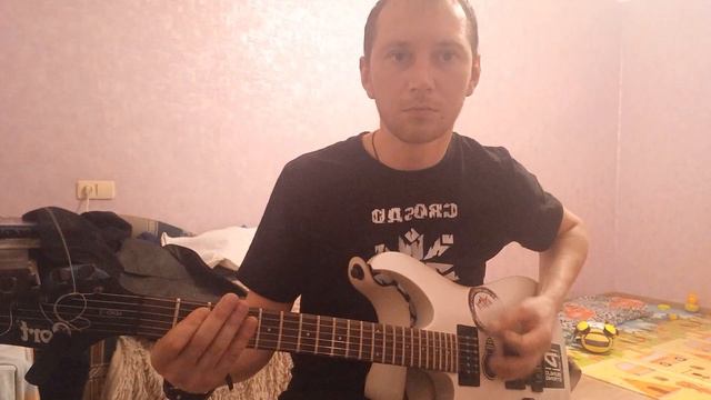 GROSAD Death love - вторая партия гитары смотреть онлайн