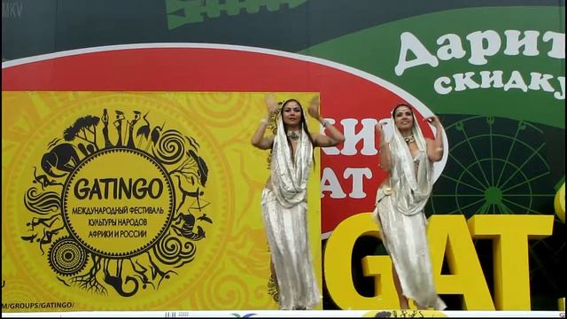 BOHEMIAN CIRCUS SHOW GROUP "Цветы саванны" GATINGO DANCE 2017 27.08. смотреть онлайн