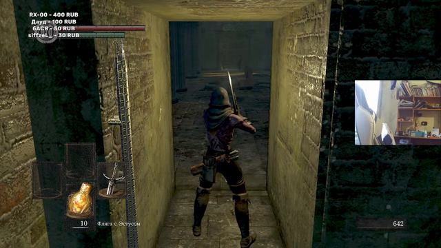 Ехидный скелет в темноте. Вечерний стрим Dark souls ч.3 смотреть онлайн