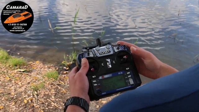 Обновление GPS навигации с автопилотом на прикормочных корабликах CamaraD. смотреть онлайн