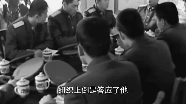 四人幫離世後，身後之事如何處理？張春橋至今不知葬在何處【文史江山 】 смотреть онлайн