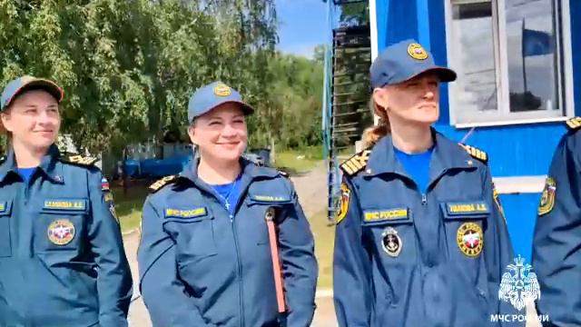 Торжественное мероприятие с ГИМС смотреть онлайн