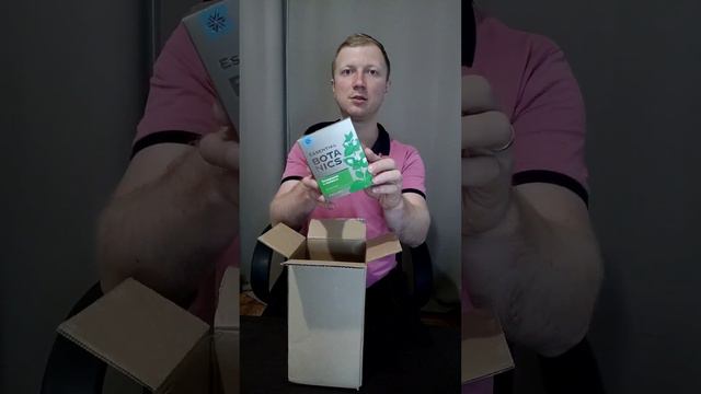 распаковка заказа с секретиком 😉 смотреть онлайн