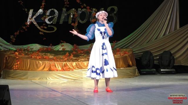 Осенний каприз - 2021(2ч.)