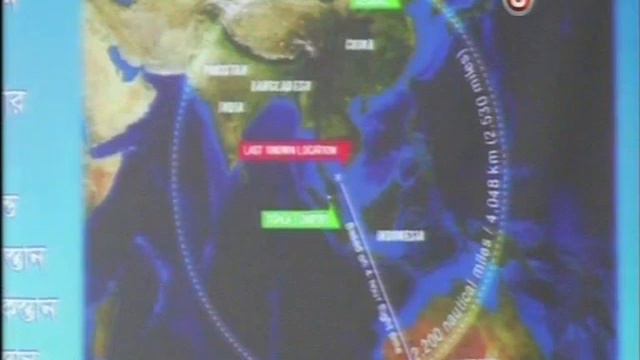 Боинг пропал 20 3 2014 смотреть онлайн