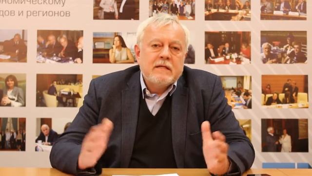 Индикаторы оценки агломераций смотреть онлайн