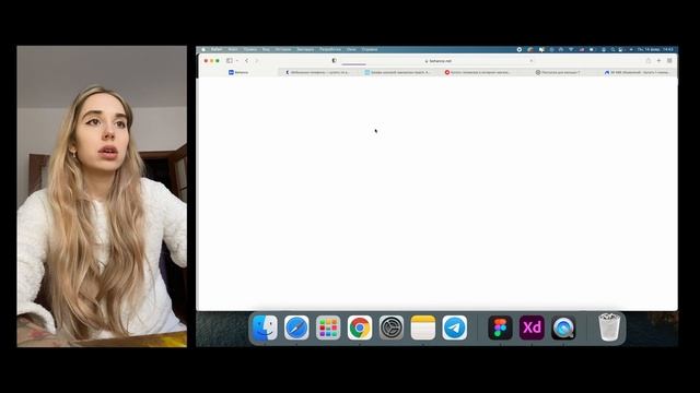 Разработка Ui Ux дизайна каталога в интернет-магазин смотреть онлайн