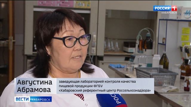 «Доступной рыбе» – особое внимание: в крае проверяют качество продукции, добытой в Тихом океане смотреть онлайн