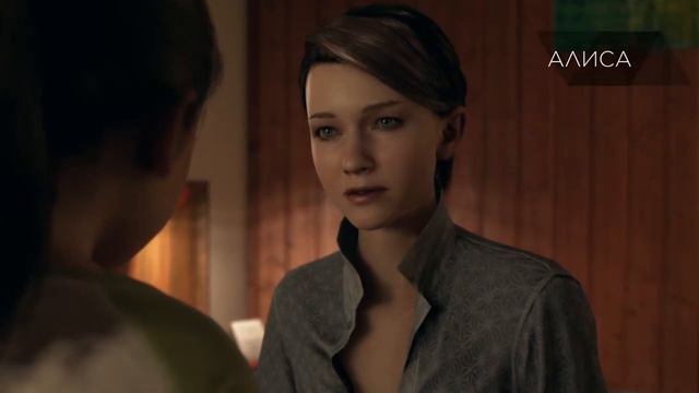 Detroit: Become Human Gameplay 1 смотреть онлайн