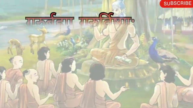 Vedic mantra's🕉️🔱#vedic mantra's in sanskrit смотреть онлайн