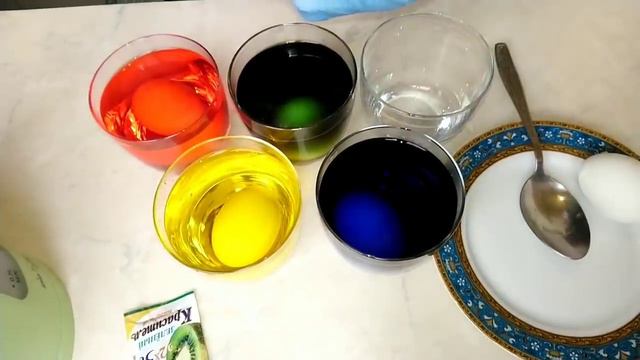 Ինչպես Ներկել Զատկի Ձվերը ,ПАСХА.КРАСИМ ЯЙЦА ПИЩЕВЫМИ КРАСИТЕЛЯМИ. EASTER EGGS. смотреть онлайн