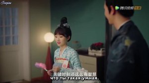 Жена из параллельного мира 1 сезон 7 серия