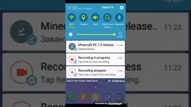 Как скачать Майнкрафт Пе 1.0.0 смотреть онлайн