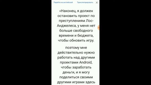 ГТА 5 БЕТА 1.9, ВЫШЛА!!!!!!!!? ГТА 5 БЕТА 1.9 НЕБУДЕТ????? смотреть онлайн