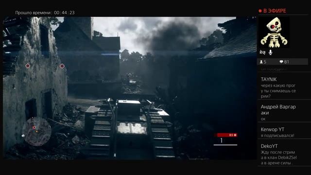 Battlefield 1 Revolution #1 начало! Запись стрима от 6.08.2018 смотреть онлайн