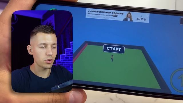 ИГРАЙ 12 СЕК и ВЫВОДИ 75₽ - ЗАРАБОТОК В ИНТЕРНЕТЕ БЕЗ ВЛОЖЕНИЙ смотреть онлайн
