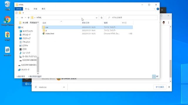 HTML&CSS補足編 #20 リセットCSSとは？使い方と注意点 смотреть онлайн